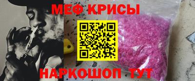 гидра Азнакаево
