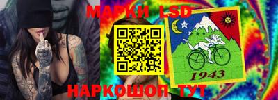 каннабис Абакан
