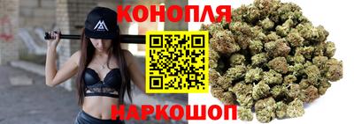 гидра Азнакаево