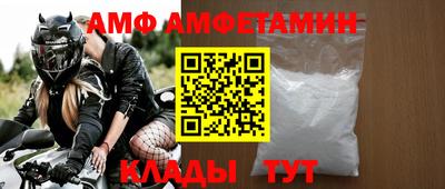 каннабис Абакан