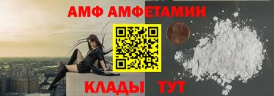 каннабис Абакан
