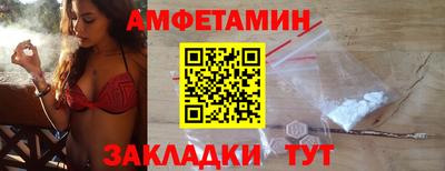 каннабис Абакан